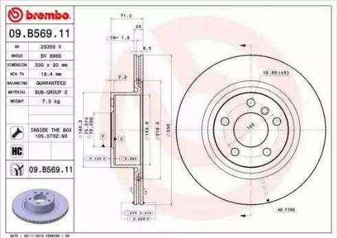 Дисковый тормоз 09B56911 BREMBO