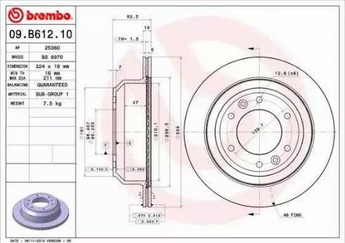 09B61210 BREMBO Тормозные диски купить в Ужгород