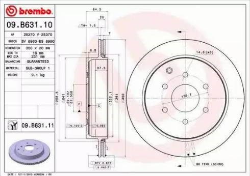 Задний тормозной диск 09B63111 BREMBO