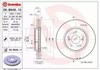 Передний тормозной диск 09B64810 BREMBO