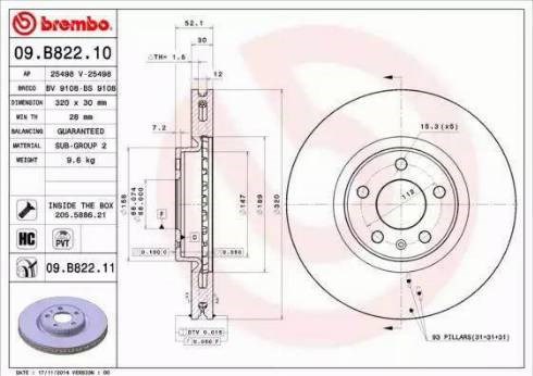 Тормоз дисковый передний 09B82211 BREMBO