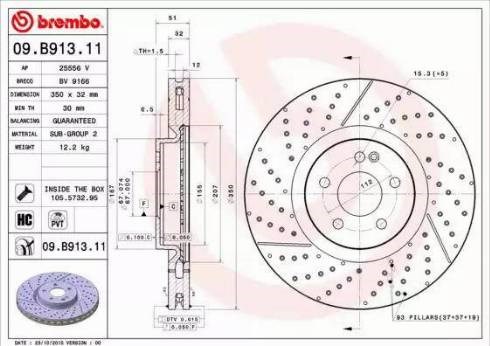 Тормоз дисковый передний 09B91311 BREMBO