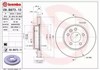 Диск тормозной передний 09B97311 BREMBO