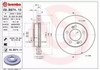 Ротор тормозной 09B97411 BREMBO