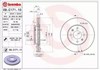 Диск тормозной передний 09C17111 BREMBO
