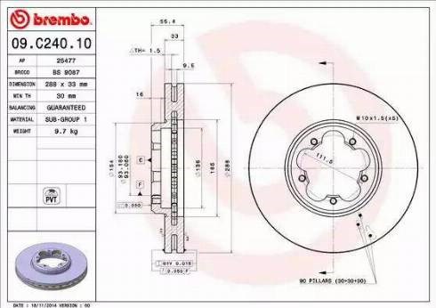 Передний тормозной диск 09C24010 BREMBO