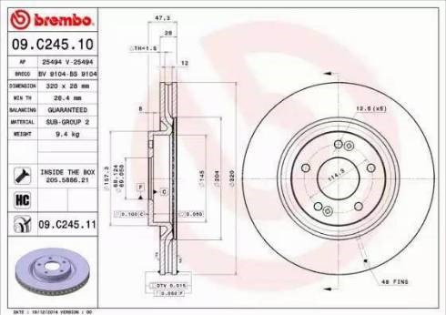 Диск тормозной передний 09C24511 BREMBO