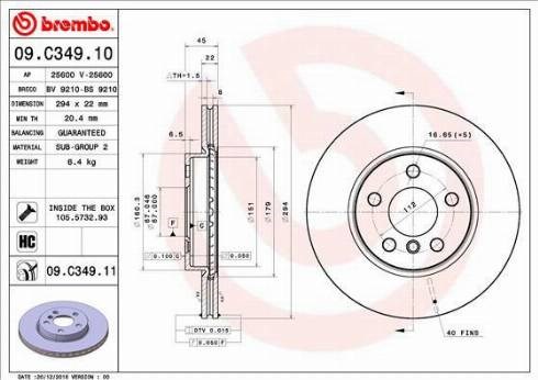 Передний тормозной диск 09C34911 BREMBO