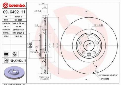 Диск тормозной передний 09C49211 BREMBO