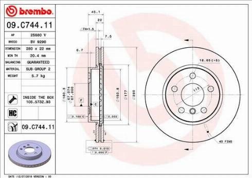 Диск тормозной передний 09C74411 BREMBO