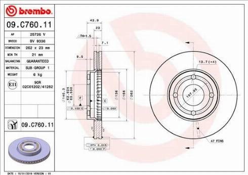 Тормоз дисковый передний 09C76011 BREMBO