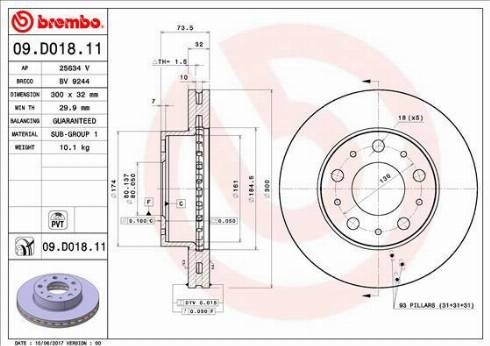 Тормоз дисковый передний 09D01811 BREMBO