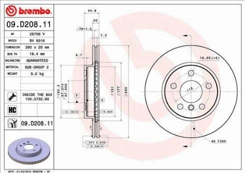 Диск тормозной передний 09D20811 BREMBO