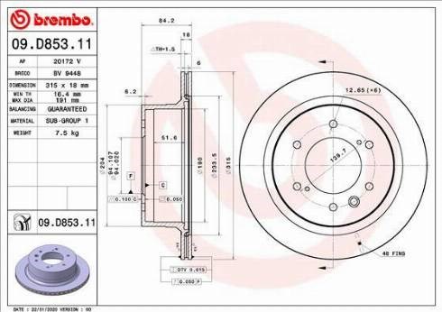 Дисковый тормоз 09D85311 BREMBO