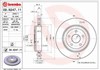 Задний тормозной диск 09N24711 BREMBO