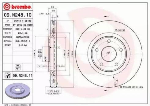 Диск тормозной передний 09N24811 BREMBO