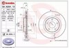 Передний тормозной диск 09N26411 BREMBO