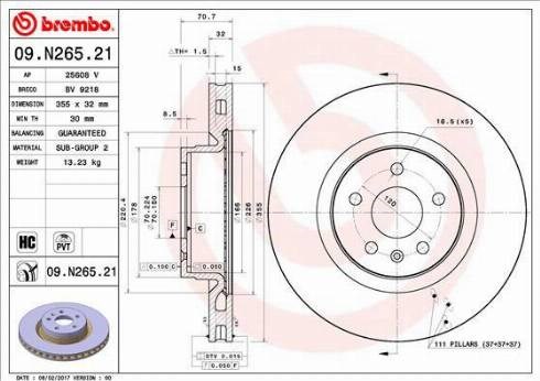 Тормоз дисковый передний 09N26521 BREMBO