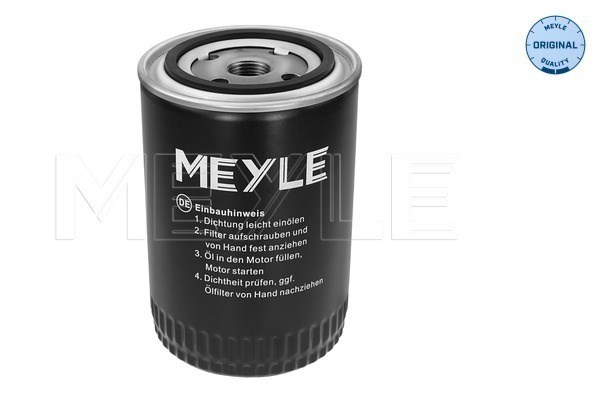 MEYLE 1001150003 Масляный фильтр в наличии Харьков