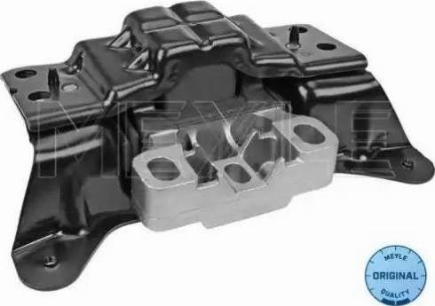 1001990203 Подушка трансмиссии (опора коробки передач) купить Павлоград