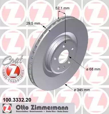 Диск тормозной передний 100333220 ZIMMERMANN