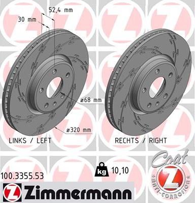 Диск тормозной передний 100335553 ZIMMERMANN