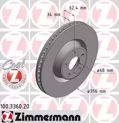 Передний тормозной диск 100336020 ZIMMERMANN