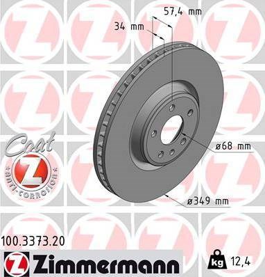 Диск тормозной передний 100337320 ZIMMERMANN