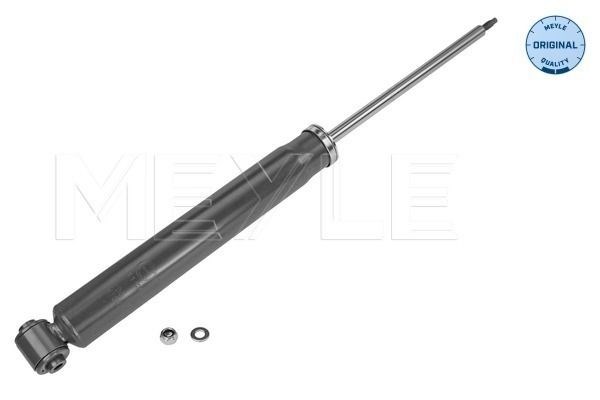 MEYLE 11267250013 Амортизатор задний в наличии Кривой Рог