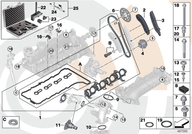 ГРМ ремни, комплект 11312452303 BMW