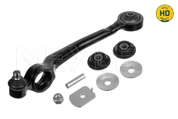 1160508200HD Рычаг передней подвески левый купить Черновцы