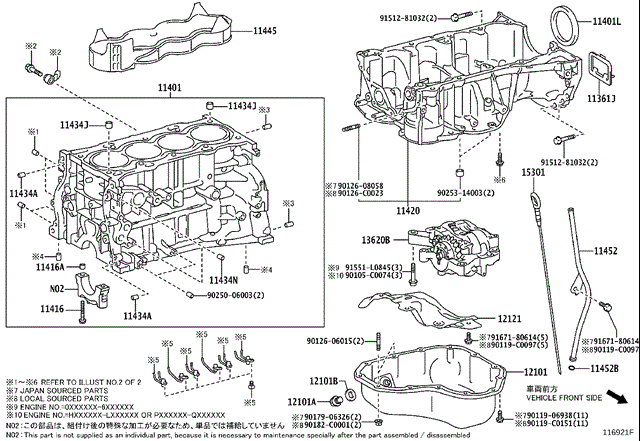 Масляный поддон 1210136040 TOYOTA