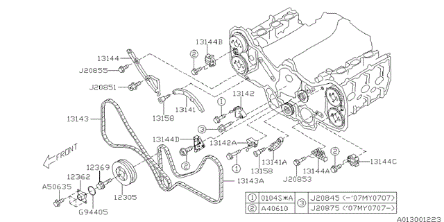 Шкив коленвала 12305AA290 SUBARU