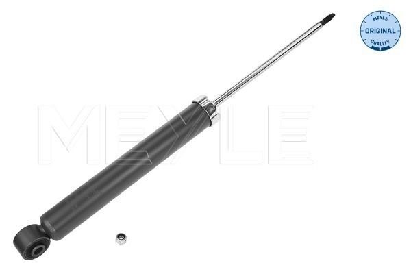 MEYLE 1267250024 Амортизатор задний в наличии Черкассы