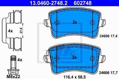 Колодки дисковые  Audi Q5