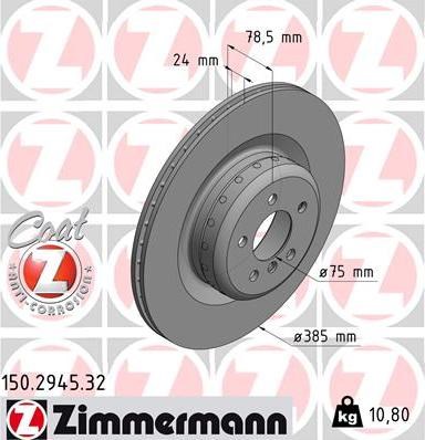 Задний тормозной диск 150294532 ZIMMERMANN