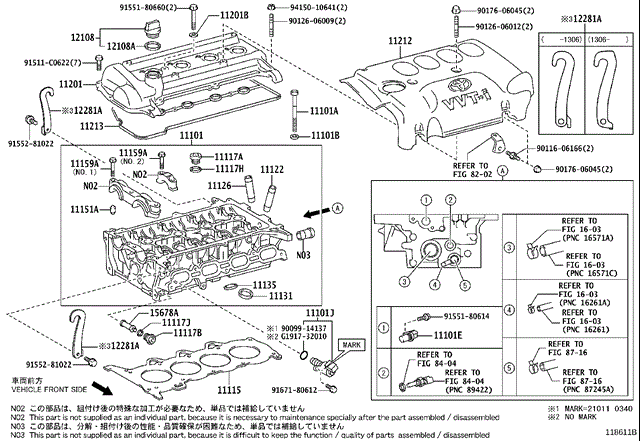 Регулятор фаз газораспределения 1533021011 TOYOTA