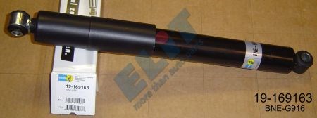 BILSTEIN 19169163 Амортизатор задний в наличии Сумы