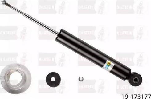 Стойка передняя 19173177 BILSTEIN