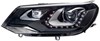 Фары 1ZS010328051 HELLA