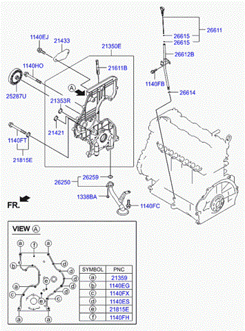 Масляный насос двигателя 213502A101 HYUNDAI
