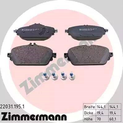 Колодки 220311951 ZIMMERMANN