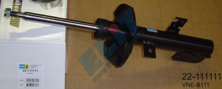 22111111 BILSTEIN Амортизатор передний левый купить в Черновцы