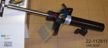 22112811 BILSTEIN Амортизатор передний левый купить в Ужгород
