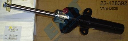 Стойка передняя 22138392 BILSTEIN