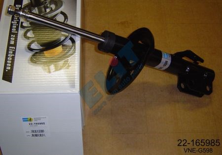 Амортизатор подвески передний правый 22165985 BILSTEIN