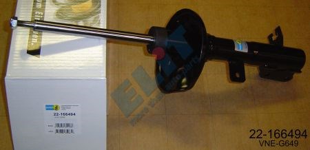 Стойка задняя, левая 22166494 BILSTEIN