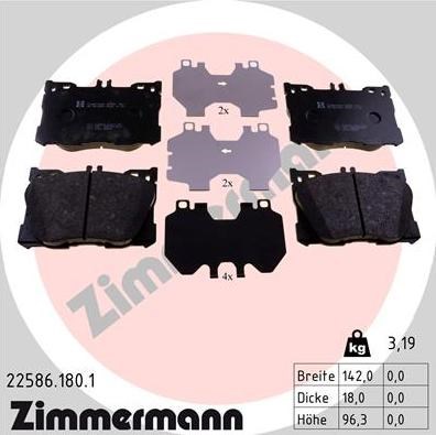 Колодки тормозные 225861801 ZIMMERMANN