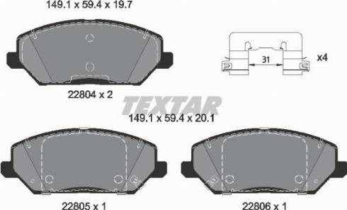 Колодки передние 2280401 TEXTAR