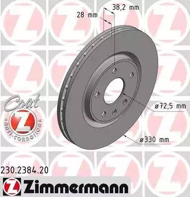 Передний тормозной диск 230238420 ZIMMERMANN